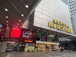 Far East Plaza (D9), Retail #633436061
